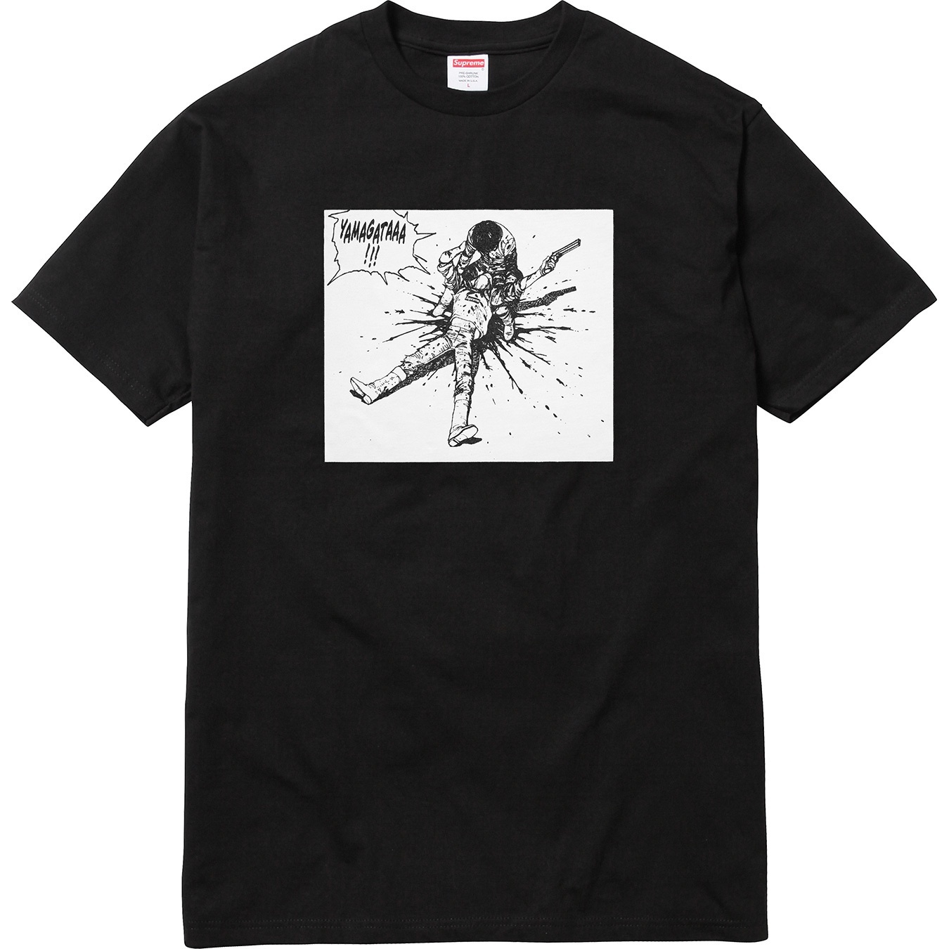 AKIRA/Supreme Yamagata Tee view 5